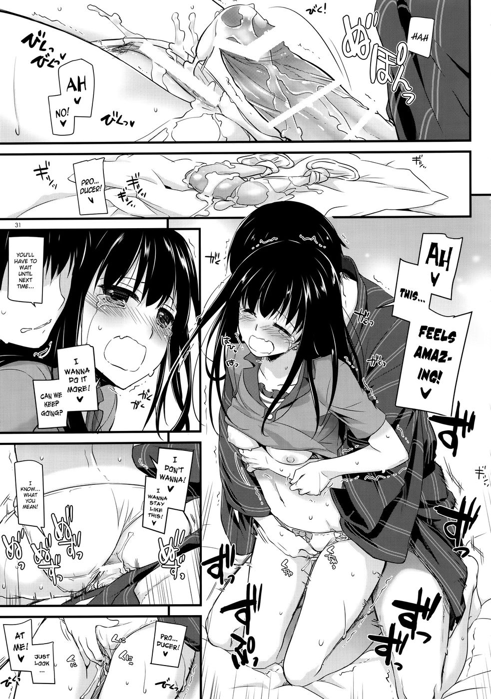 Hentai Manga Comic-D.L. action 96-Read-30